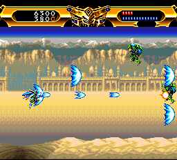 PCEngine Hyper Catalog Screenshot 1